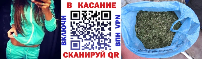 Сколько стоит Лосино-Петровский Гашиш МДМА Cocaine Меф Каннабис СОЛЬ АМФ