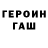 МЕТАДОН VHQ Nikita Shepelev