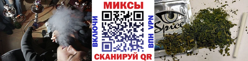 БУТИРАТ бутик  Лосино-Петровский 