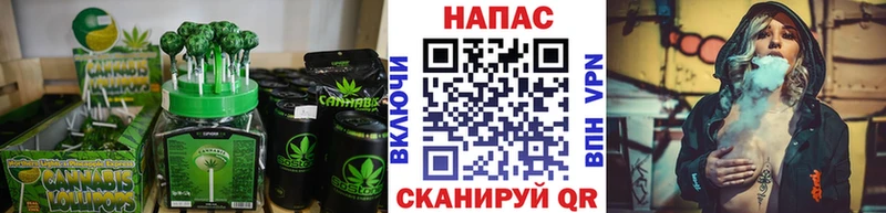 цены наркотик  Лосино-Петровский  Cannafood марихуана 
