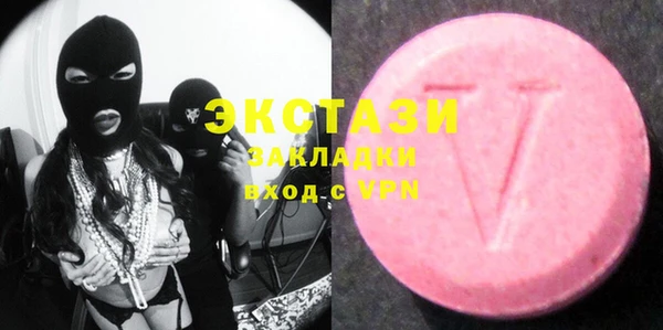 а пвп мука Абинск