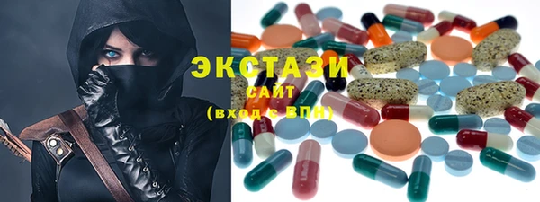 PSILOCYBIN Абдулино