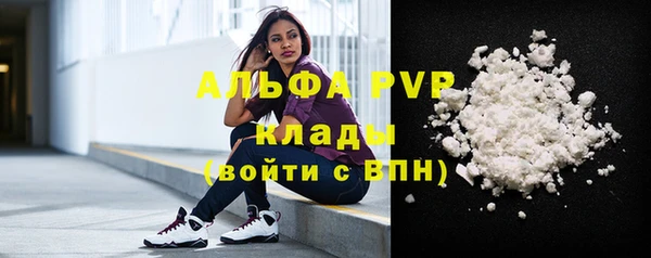 PSILOCYBIN Абдулино