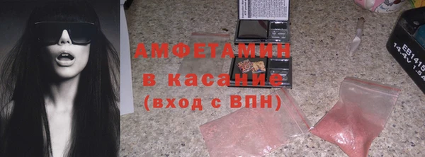MDMA Алзамай