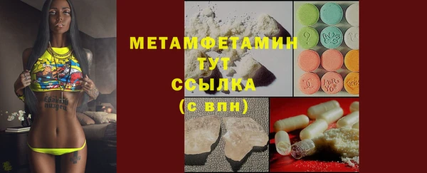 PSILOCYBIN Абдулино