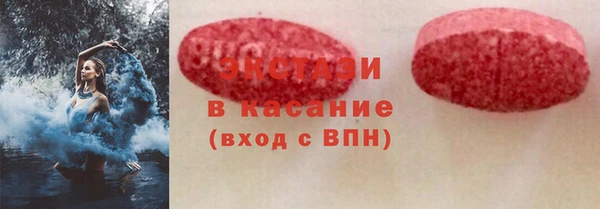 PSILOCYBIN Абдулино