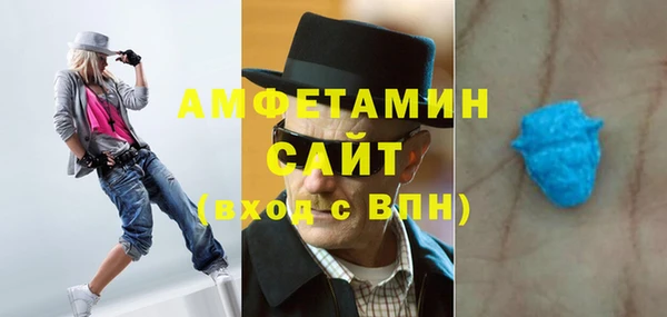эйфоретик Алексеевка