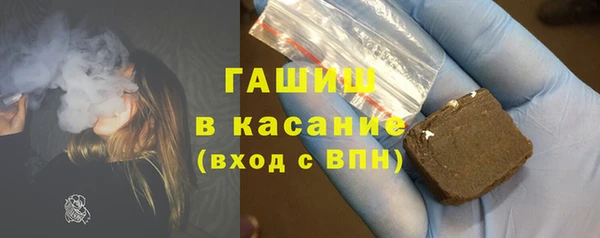 apvp Алексин