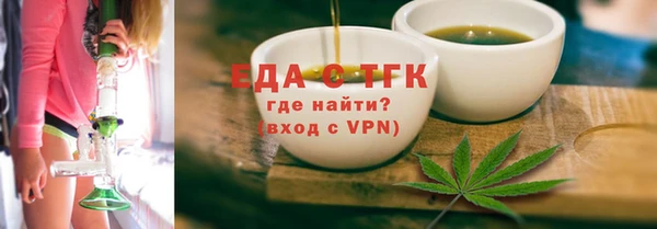 а пвп мука Абинск