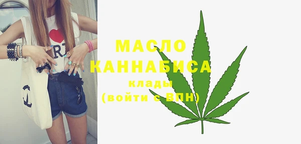 PSILOCYBIN Абдулино