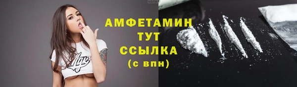PSILOCYBIN Абдулино