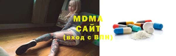 а пвп мука Абинск