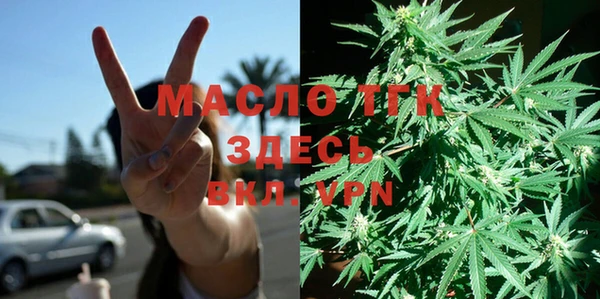 а пвп мука Абинск