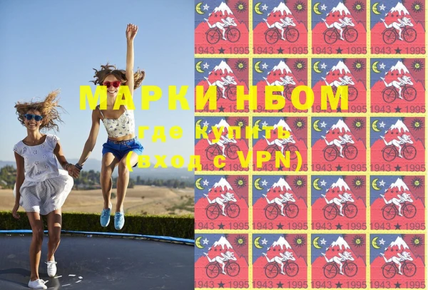 а пвп мука Абинск