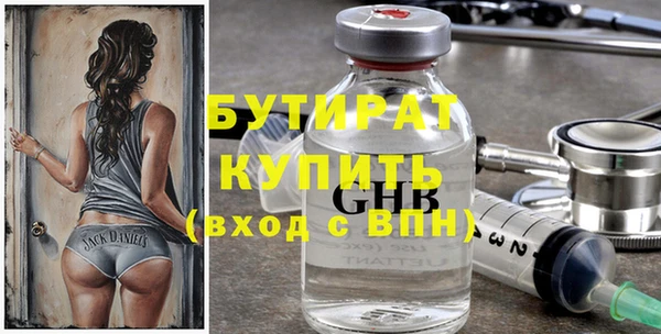 а пвп мука Абинск