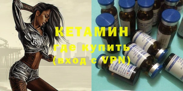 PSILOCYBIN Абдулино