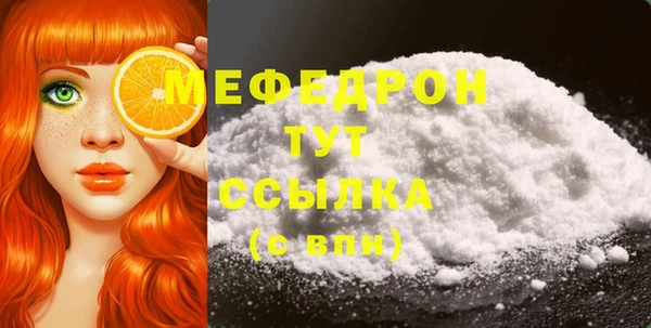 PSILOCYBIN Абдулино
