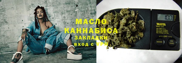 а пвп мука Абинск