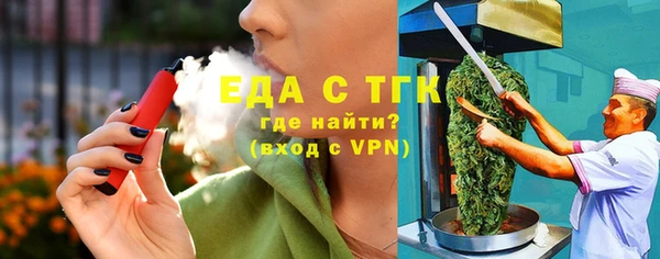 PSILOCYBIN Абдулино