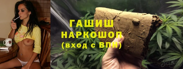 MDMA Алзамай