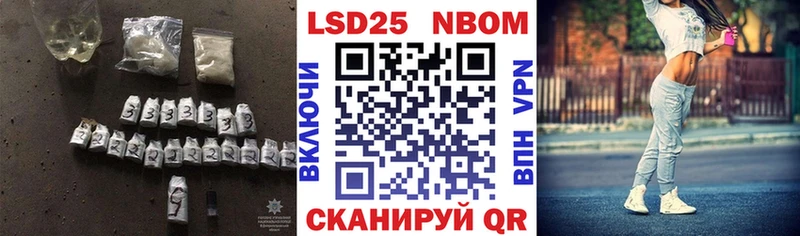 omg ТОР Лосино-Петровский LSD-25 экстази ecstasy