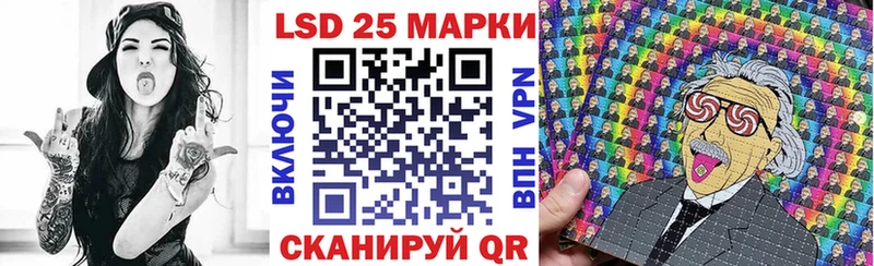 Марки N-bome 1500мкг  darknet официальный сайт  Лосино-Петровский  мега как зайти 